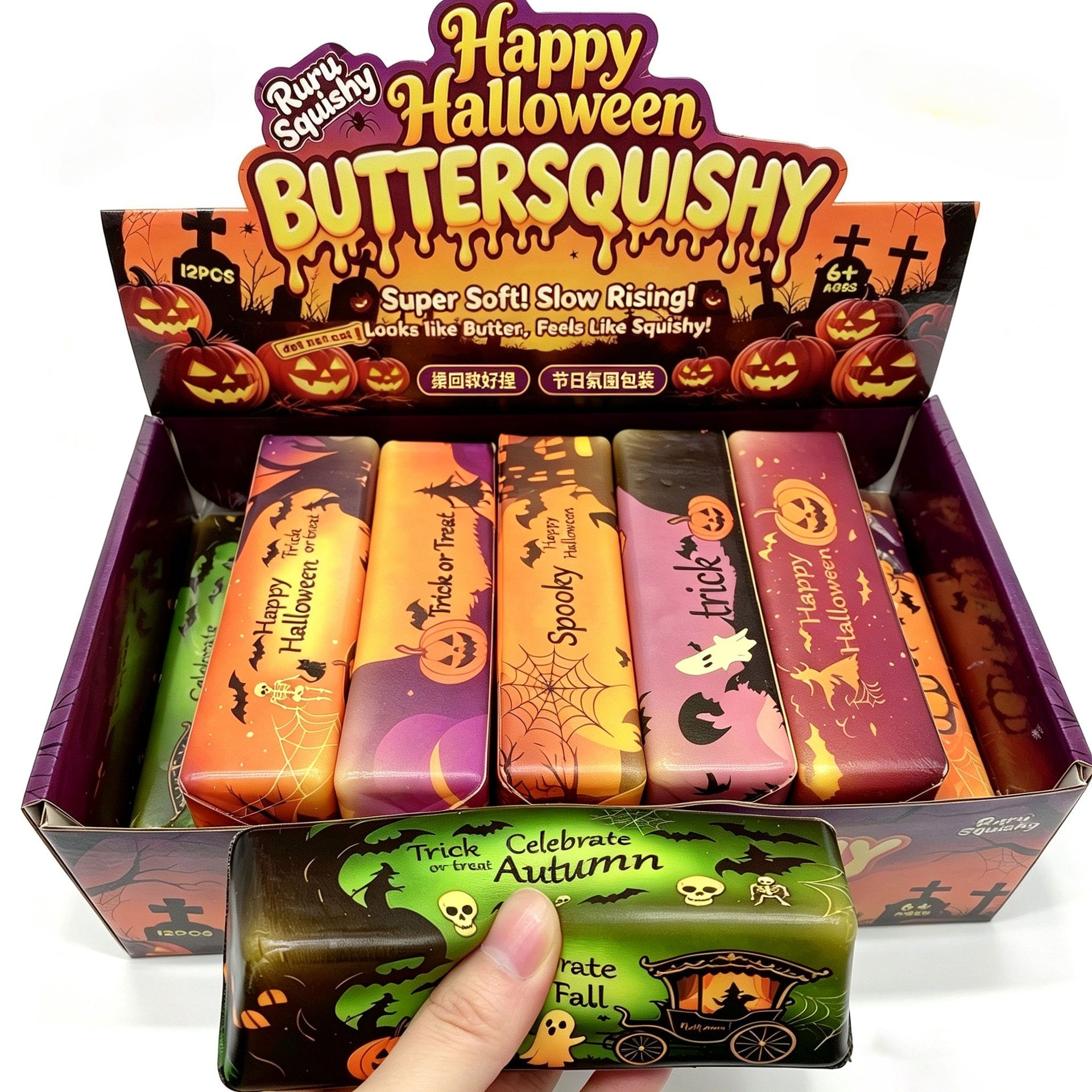 Halloween Butter Squishy Toy Slow Rising Sensory Toy