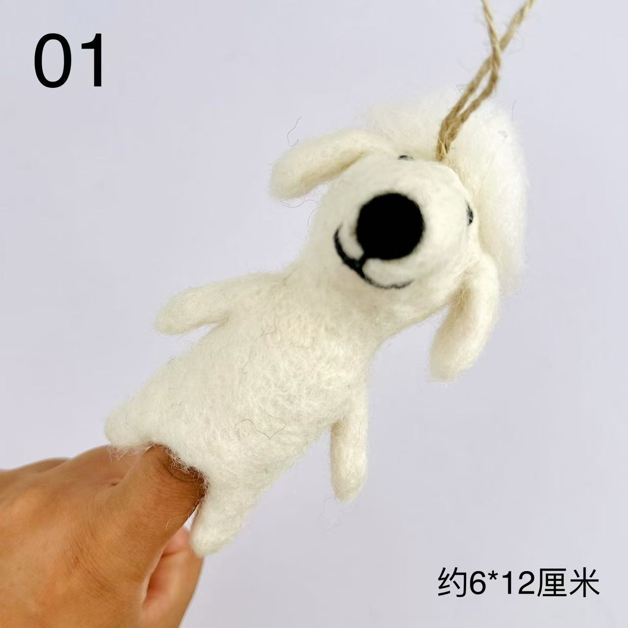 Handmade Wool Felt Animal Finger Puppet Ornament Keychain
