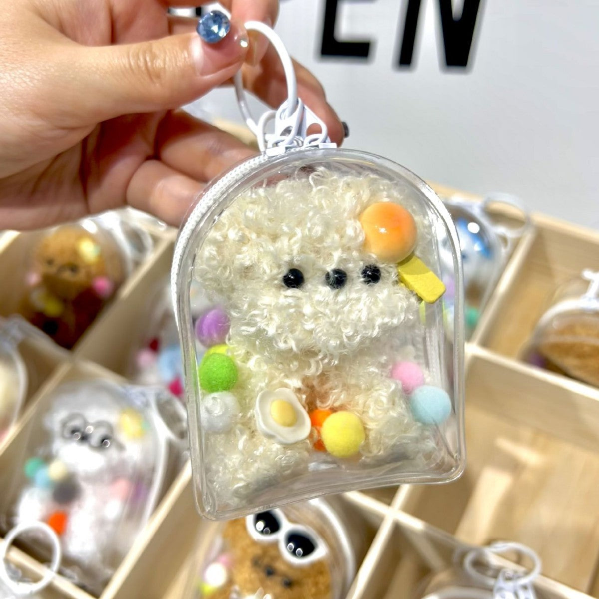 Cute Plush Puppy Bag Charm Mini Keychain Pouch