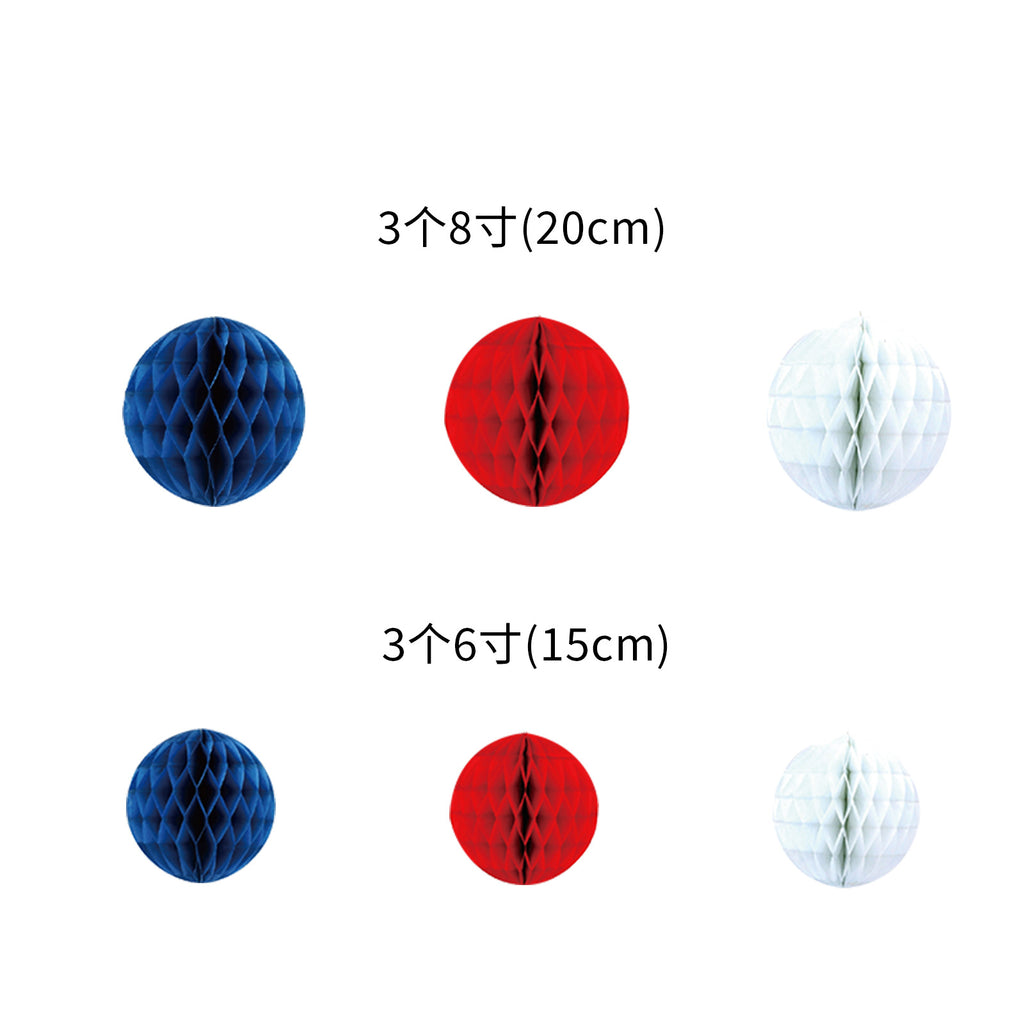 Fourth of July Party Decoration Set USA Banner Balloons Decor
