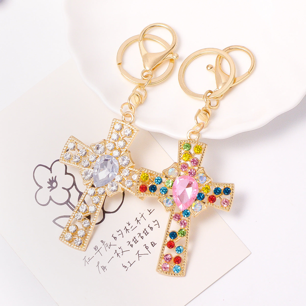 Crystal Cross Rhinestone Keychain Metal Bag Charm
