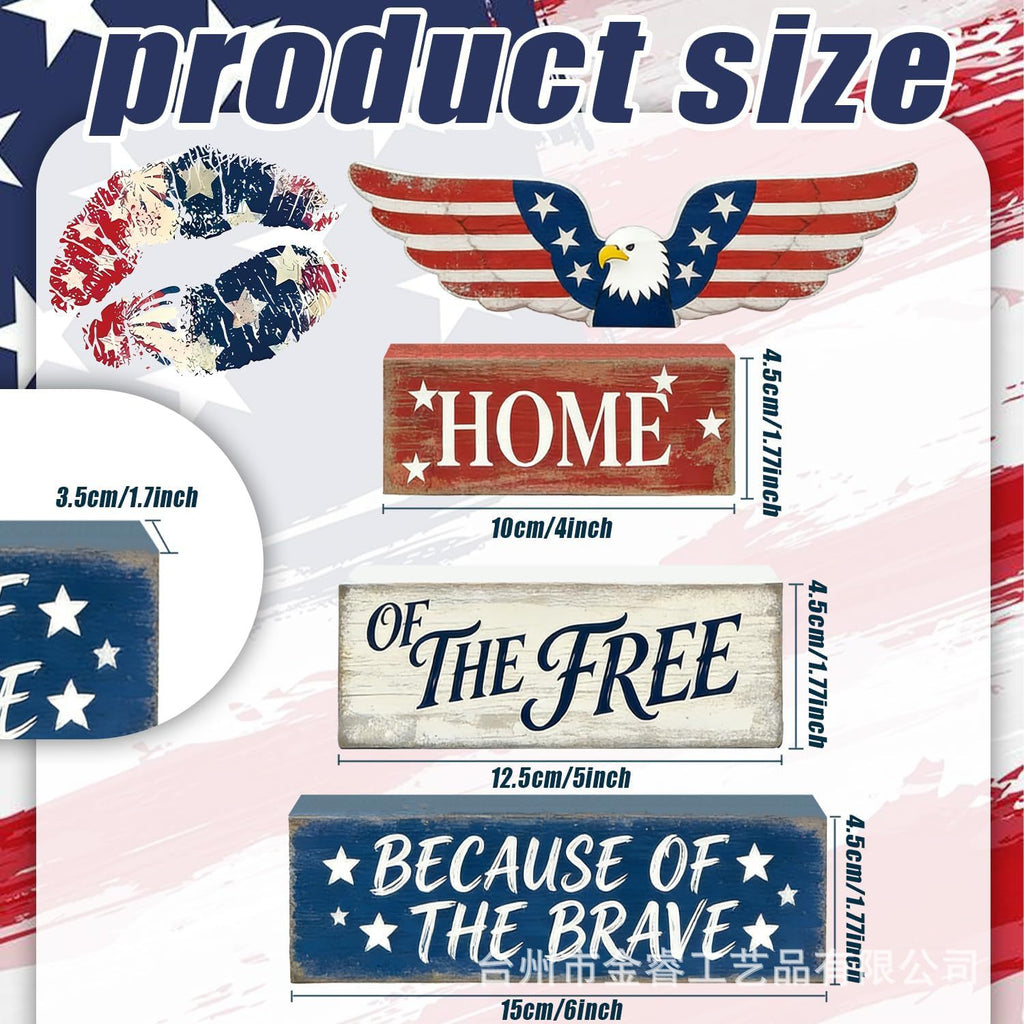 Patriotic Wooden Block Decor Home of the Free Sign