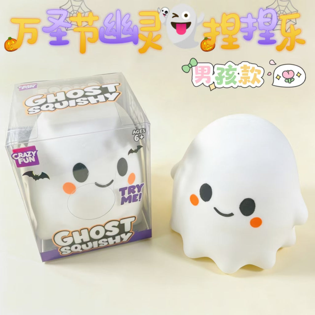 Halloween Ghost Squishy Toy Fast Rebound Stress Relief Toy