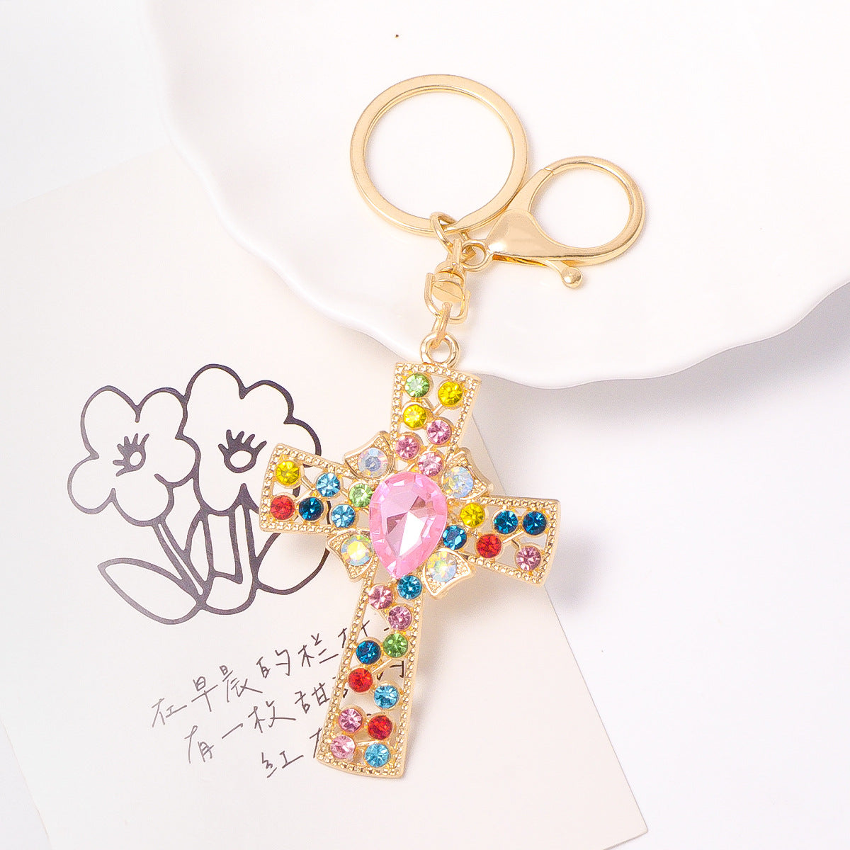 Crystal Cross Rhinestone Keychain Metal Bag Charm