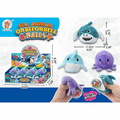 Squishy Stress Relief Ball Toy Cute Animal Monster Squeeze
